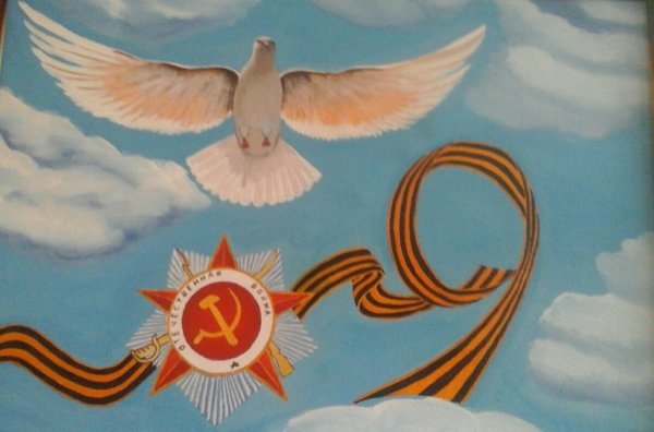 Голуби на голубом небе