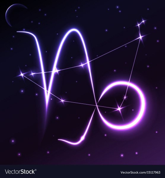 Созвездие козерога