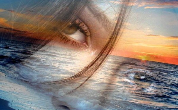 Красивая душа