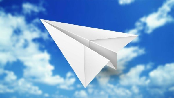 Бумажный самолетик
