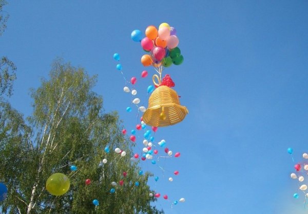 Запуск шаров на выпускной