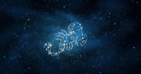 Созвездие Скорпион