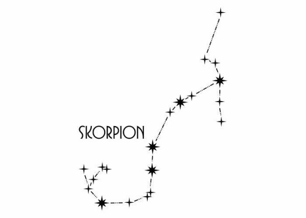 Антарес звезда в созвездии скорпиона