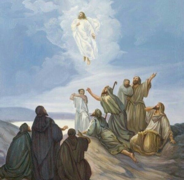 Иисус Христос Вознесение Господне