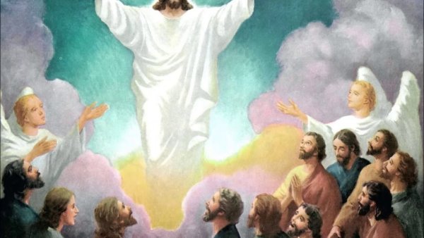 Иисус Христос Вознесение Господне