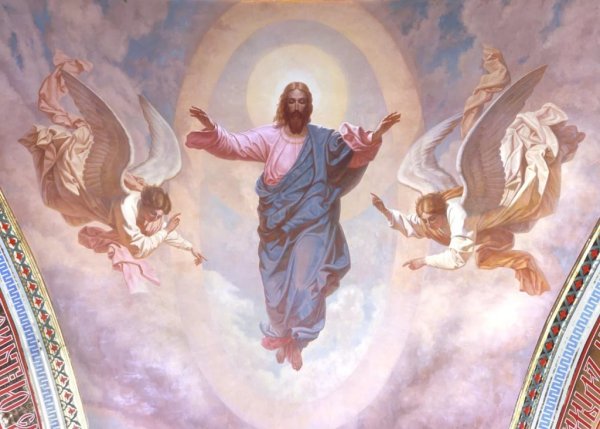 Иисус Христос Вознесение Господне