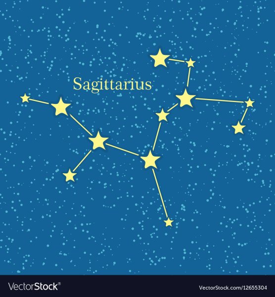 Макет созвездия стрельца