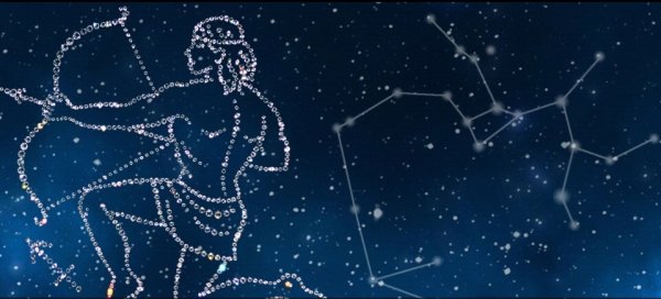 Зодиакальное Созвездие Стрелец