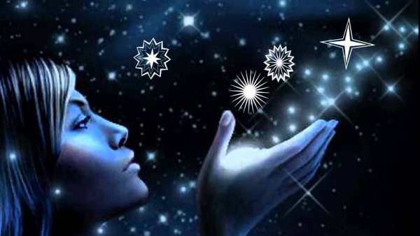 Звезда с неба