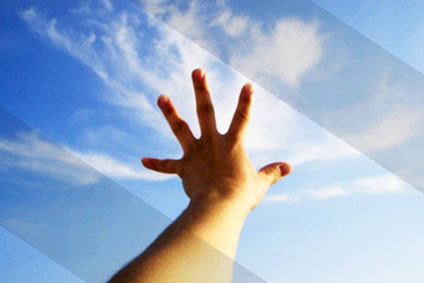 Человек к небесам