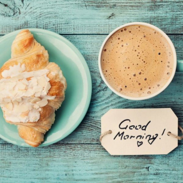 С добрым утром прикольные