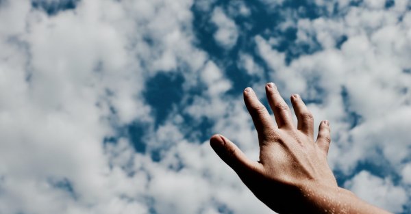 Счастье это состояние души