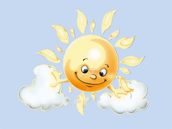 Солнечный круг рисунки детей