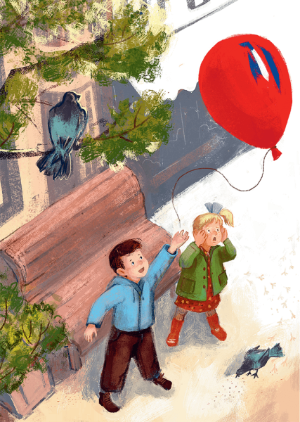 Виктор Драгунский красный шарик в синем небе