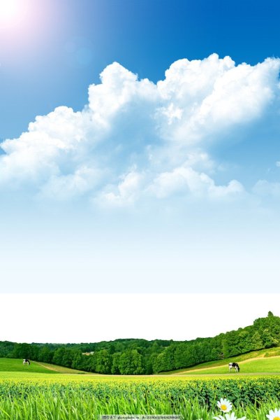 Красивые облака