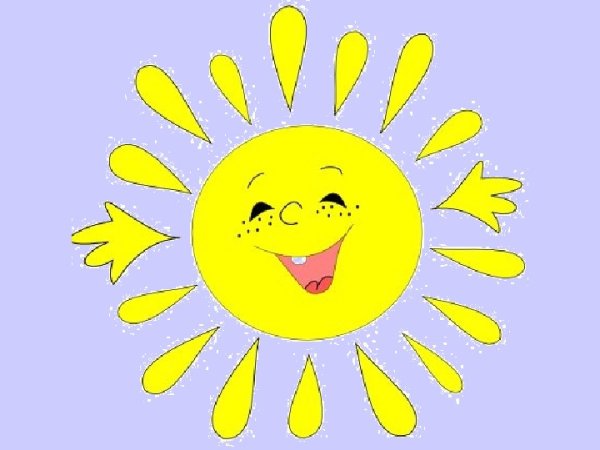 Солнышко для детей