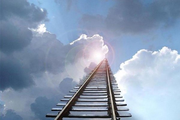 Рельсы в небо