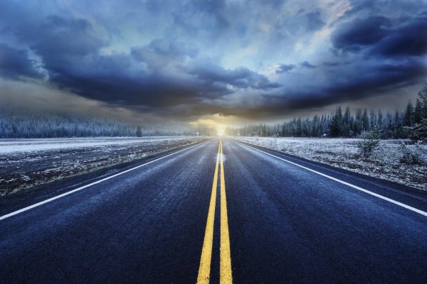 Длинная дорога