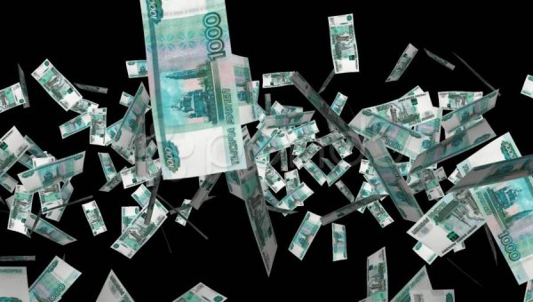 Деньги падают с неба