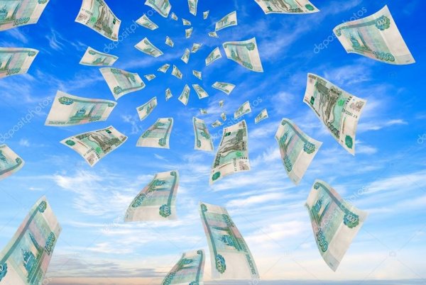 Деньги сыпятся на голову
