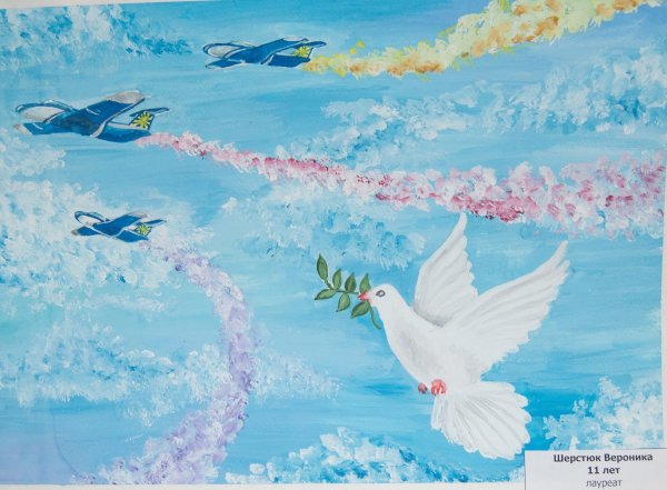 Мирное небо картина