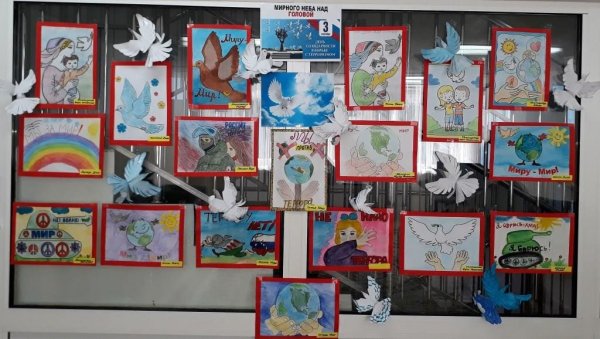 Мирного неба над головой