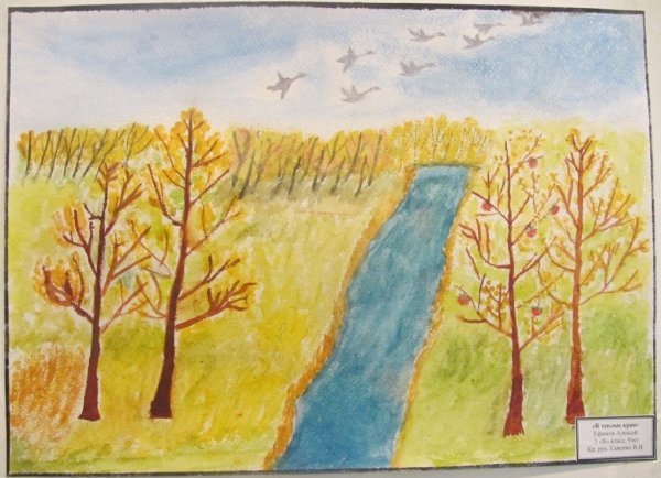 Пушкин уж небо осенью дышало стихотворение