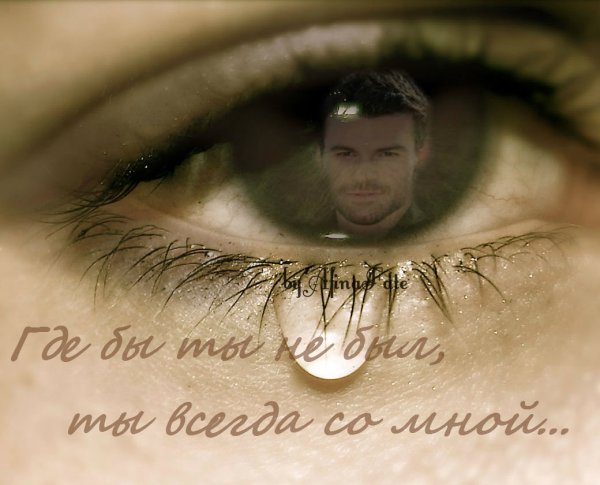 Взор в небо