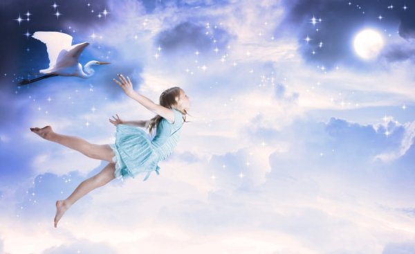 Свободный человек