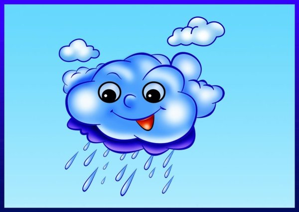 Далеко-далеко на юге мультфильм 1982