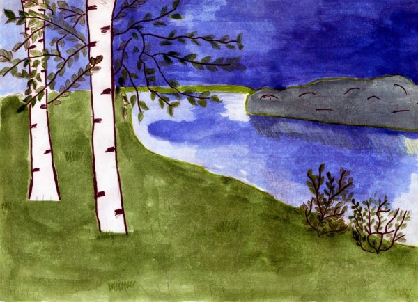 Виноватая тучка Давид Тухманов