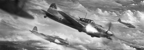 Ил-2 атакует