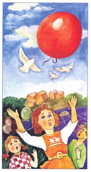 Красный шар Виктор Драгунский