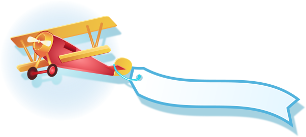 Самолетик мультяшный