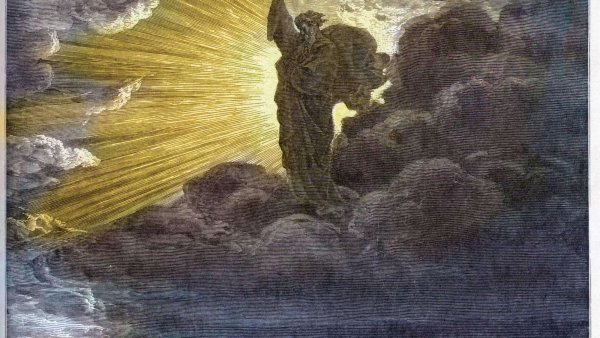 Сотворение Бога