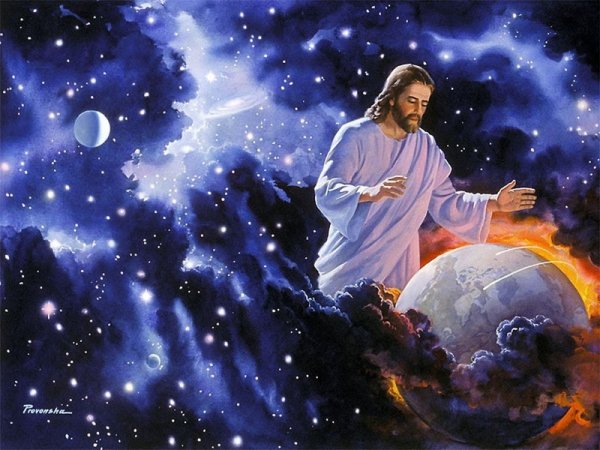 В начале сотворил Бог небо и землю