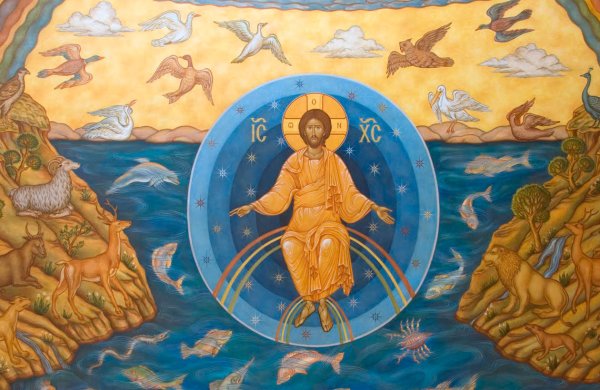 Библия Ветхий Завет Сотворение мира