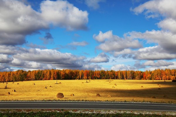 Хмурое осеннее небо