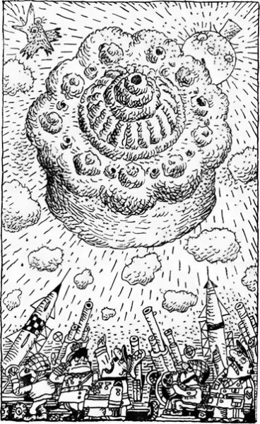 Родари Джанни "торт с неба"