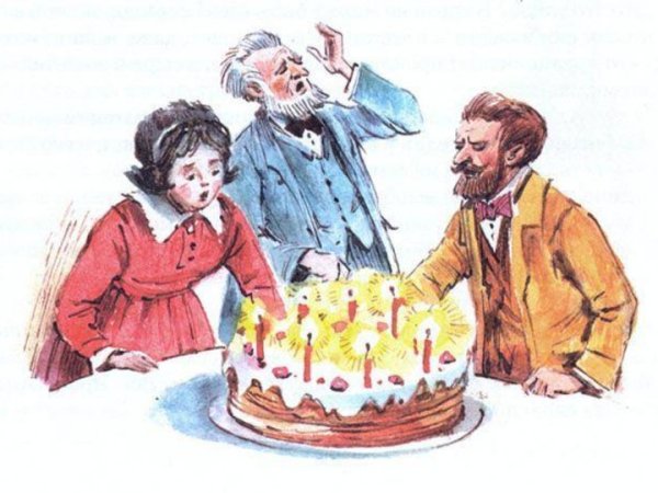 Родари Джованни рассеянный