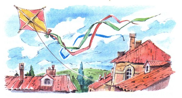 Родари Джанни "торт с неба"