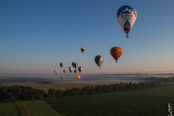 Викторина небо России