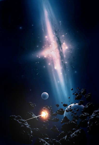 Космическое дерево