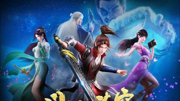 Лучи солнца сквозь облака