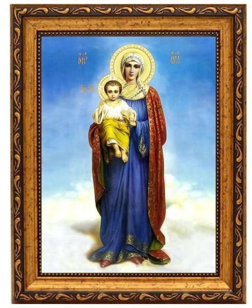 Б М Благодатное небо