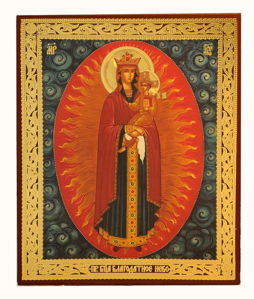 Икона Пресвятой Богородицы Благодатное небо