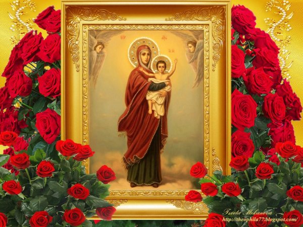 Молитва иконе Благодатное небо