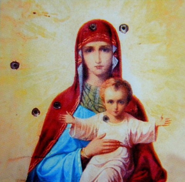 Икона Иисуса Христа Благодатное небо