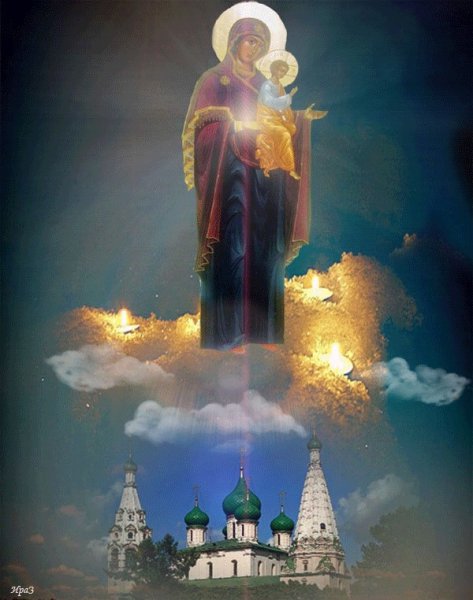 19 Марта праздник иконы Божией матери «Благодатное небо»