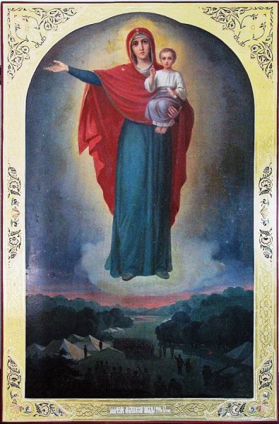 Августовская победа икона Пресвятой Богородицы